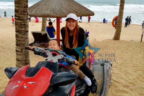 our former participants